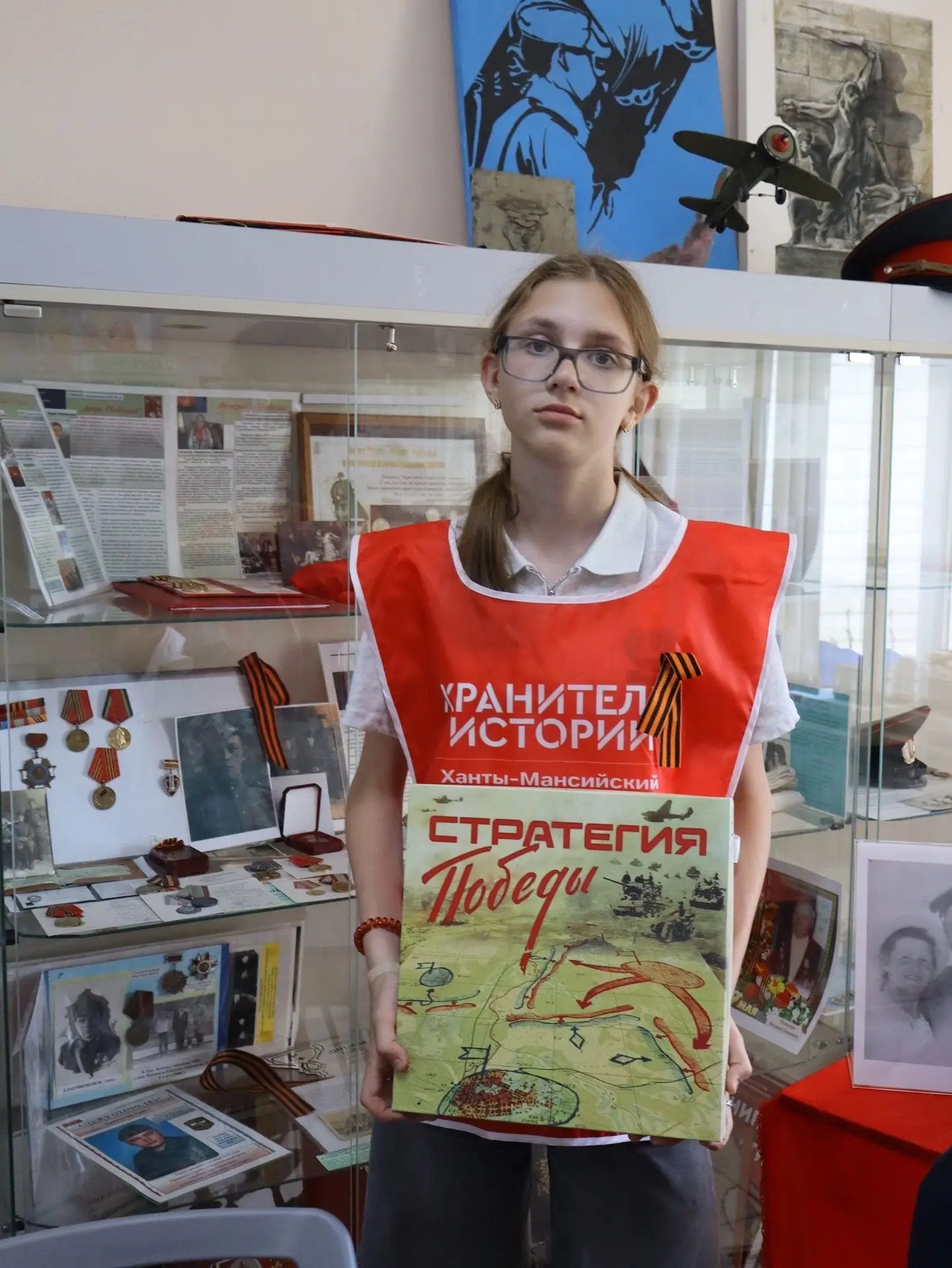 Сегодня, в День памяти и скорби, наш школьный музей стал площадкой для важного события. В рамках про