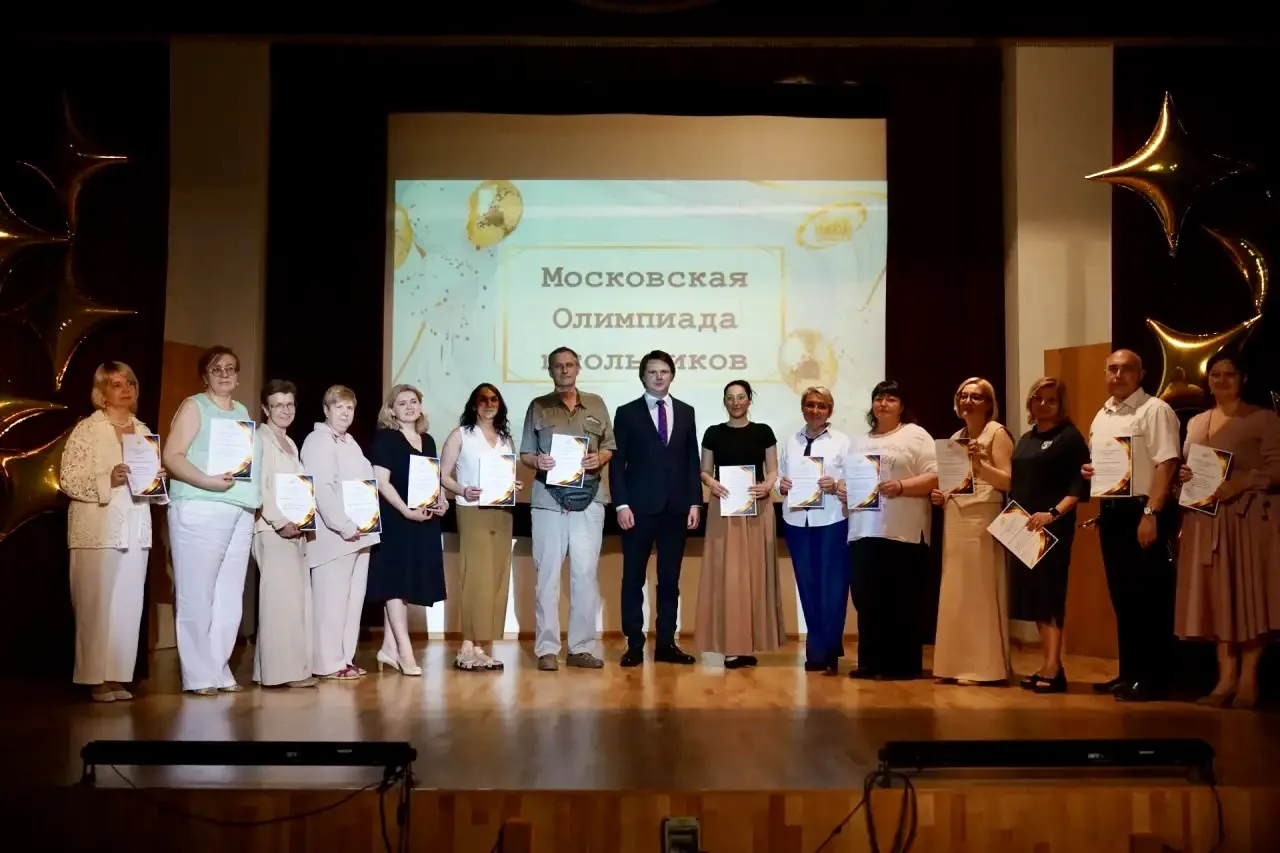 🏆 Праздник знаний и больших побед  ✨ 22 мая в нашей школе прошла традиционная церемония награждения 