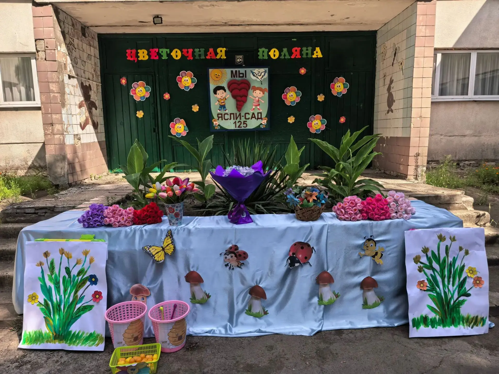 У нас в саду — настоящий цветочный бал! 🌸✨