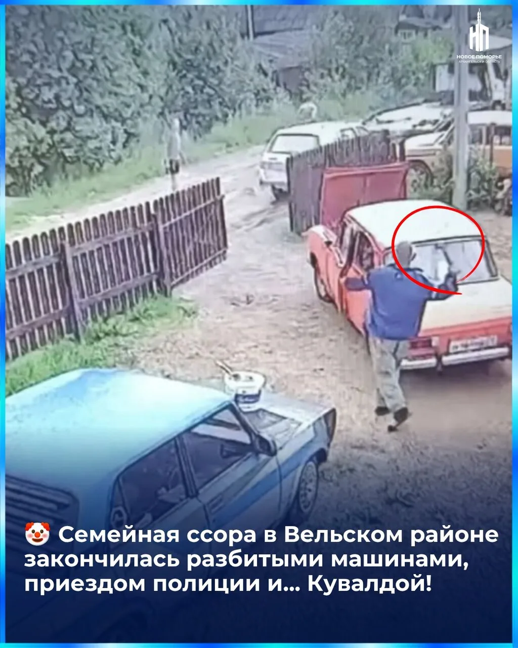 Истории и репортажи про алкобуйных вообще должно стать отдельным направлением в журнали...