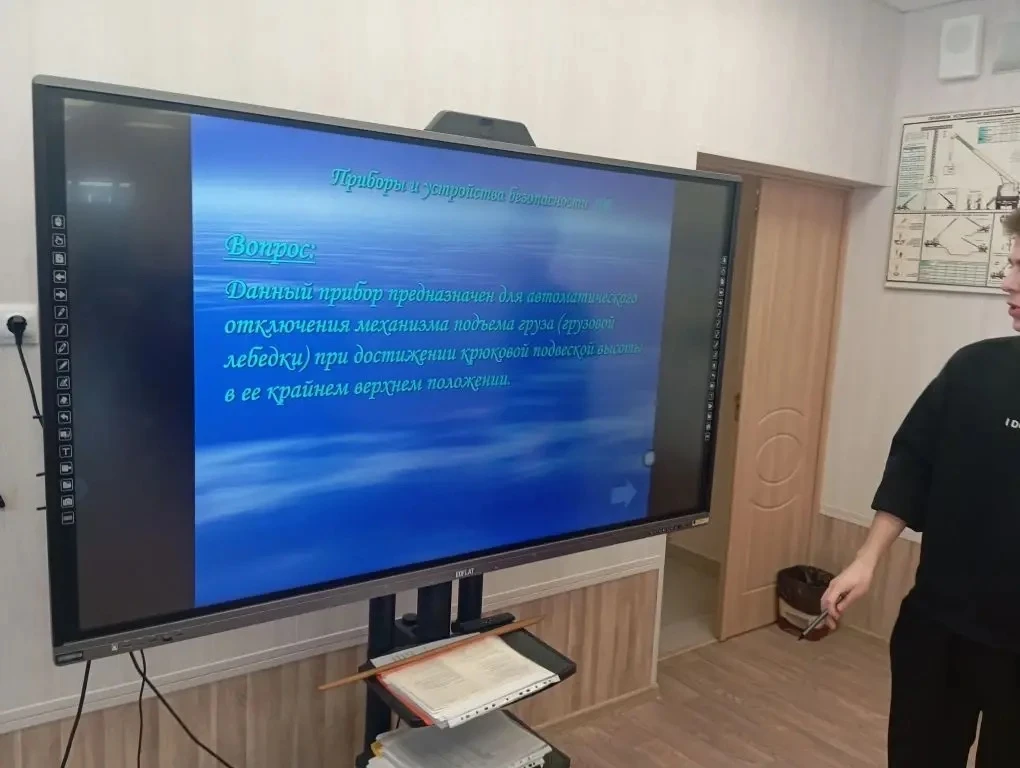 🎓 Своя игра: проверка знаний в неформальном формате  24 марта в рамках декады крановщика преподавате