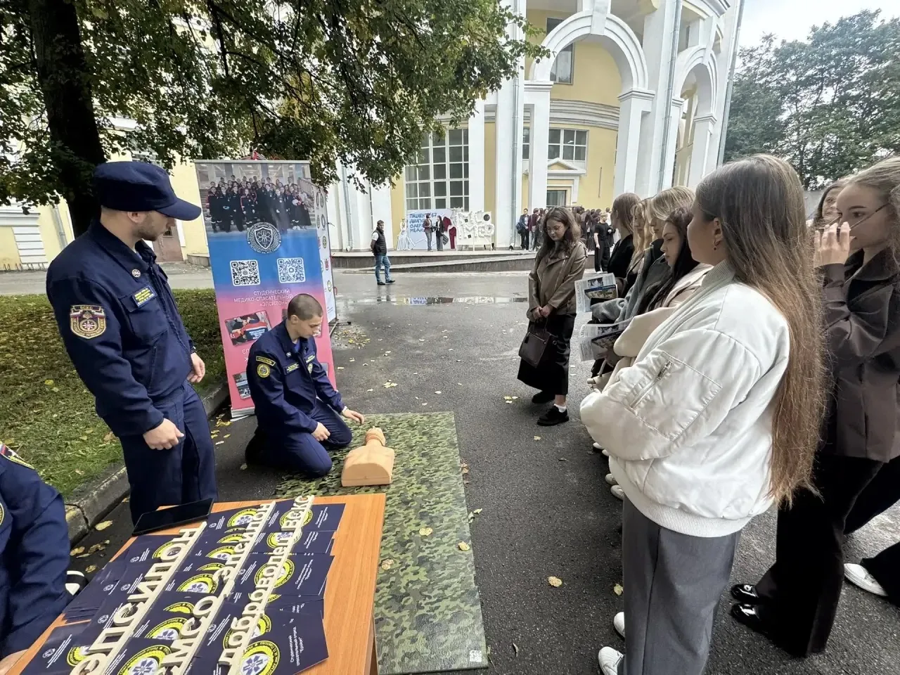 📚 31 августа на территории ПСПбГМУ им. И.П. Павлова состоялся День первокурсника. Студ...