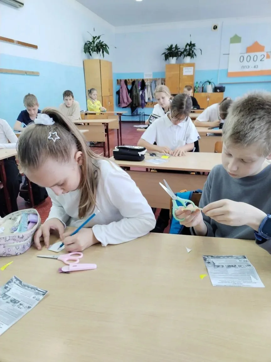 Сегодня в 3 классе прошёл классный час, посвящённый правилам  безопасного поведения в л...