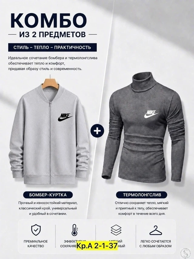 https://vk.com/photo-184814919_493297906