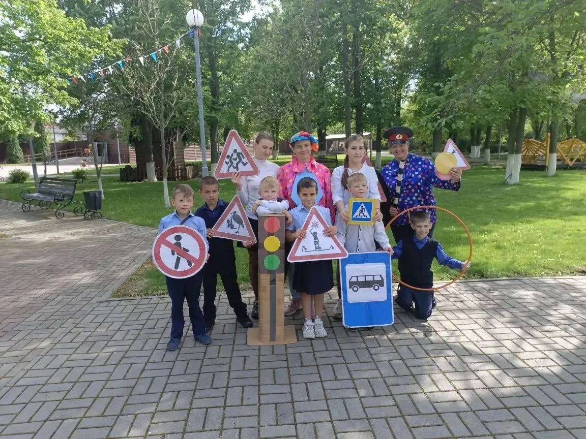 15 мая на территории городского парка культуры и отдыха прошла познавательно-развлекательная програм