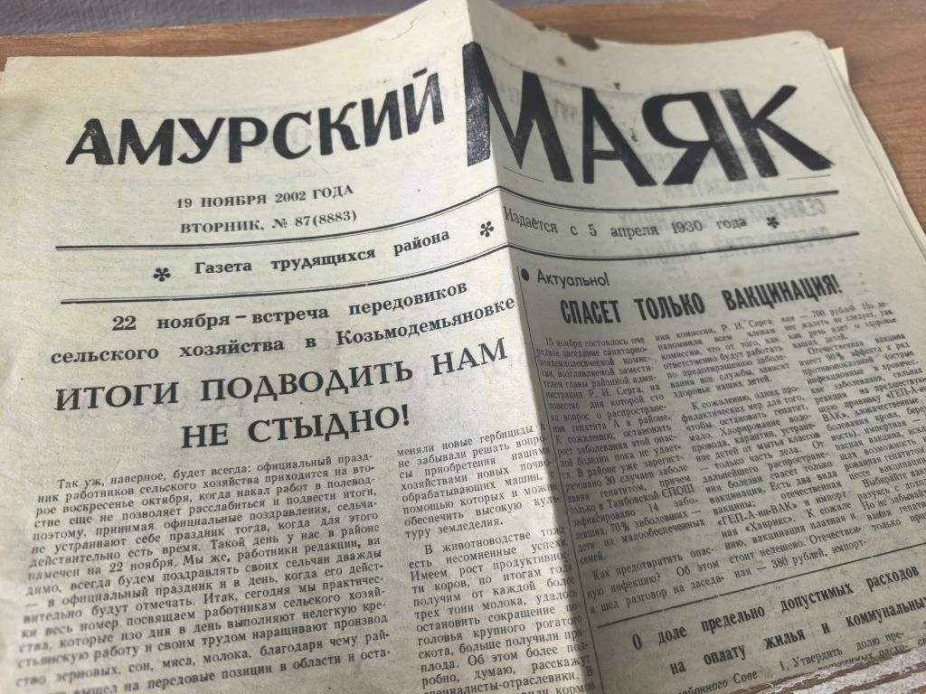 📦 «Артефакт моей семьи»: история одной вещи, которая говорит громче слов