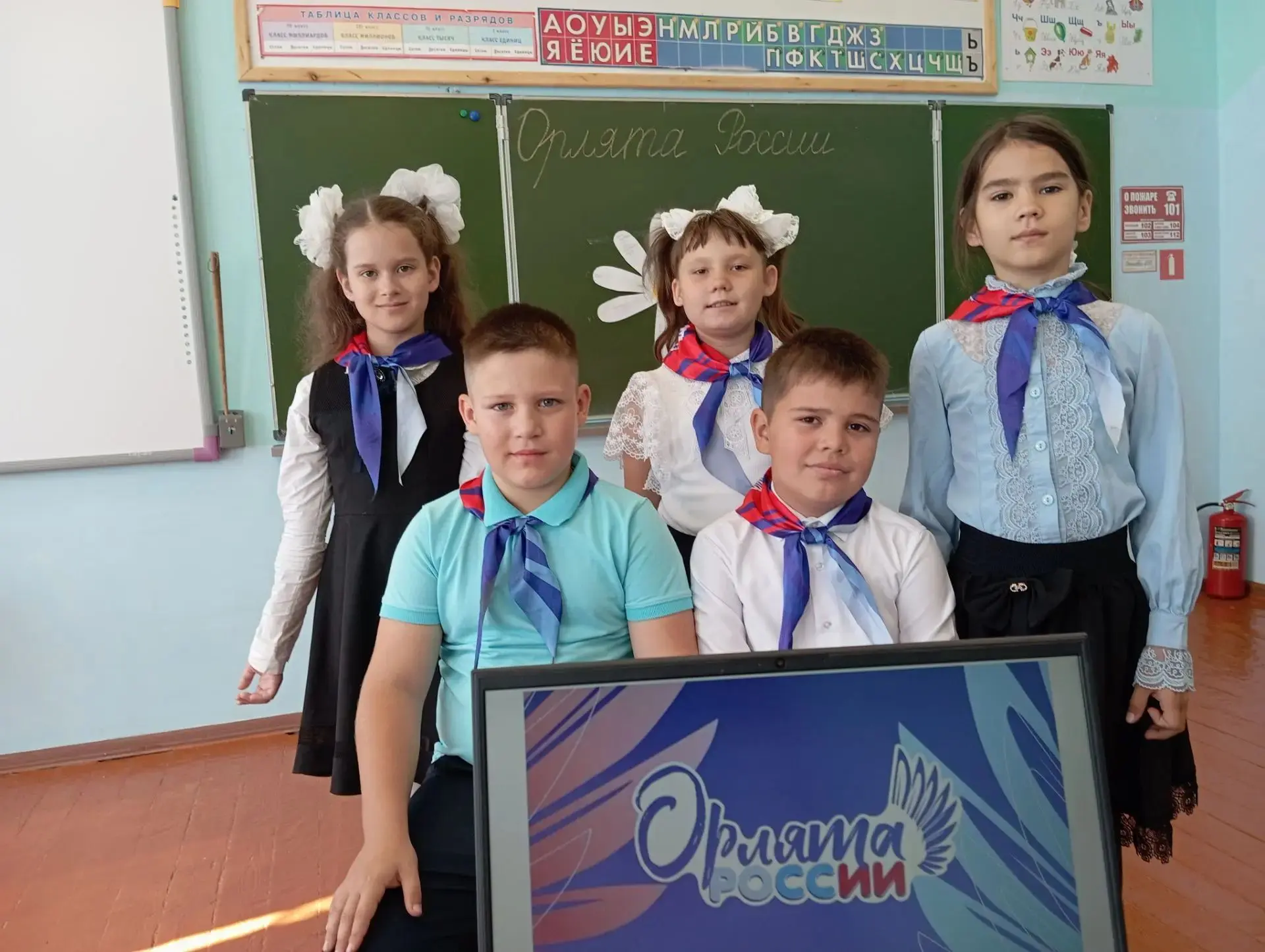 «Орлята России» расправляют крылья! Состоялось вводное игровое занятие в начальной школе ⭐