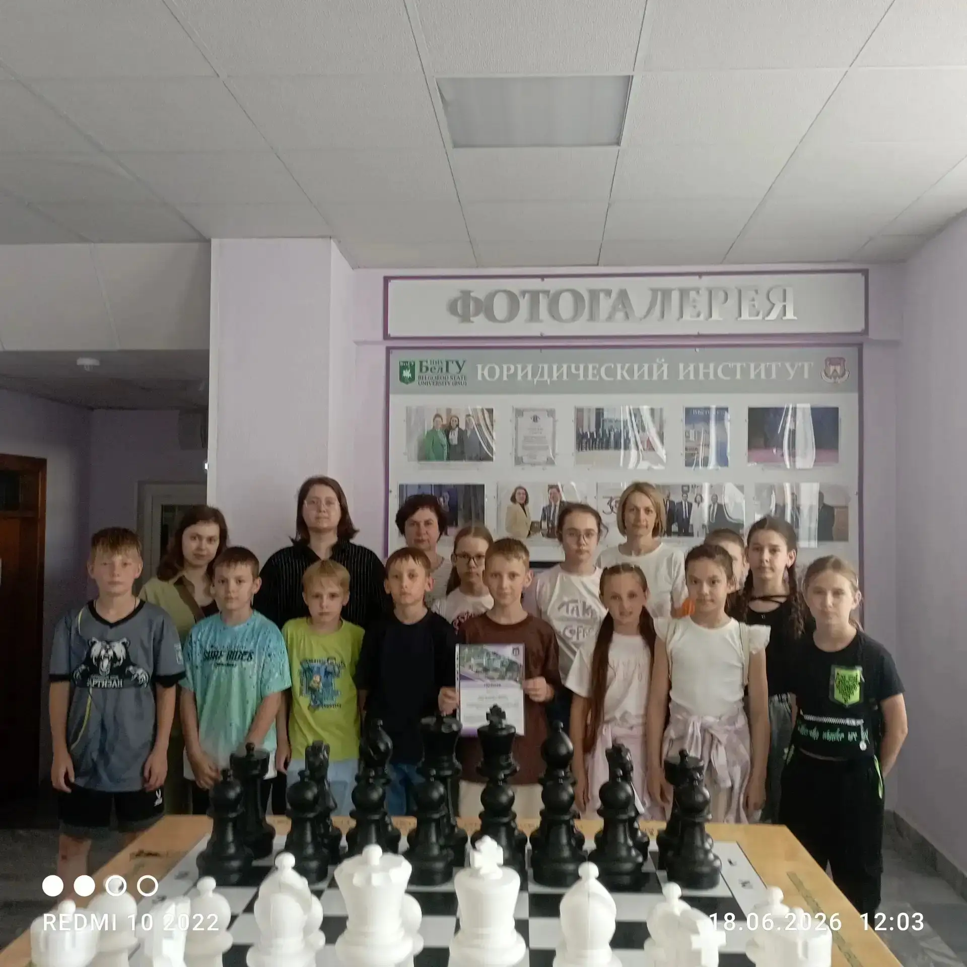 ♟️Шахматная партия

Сегодня на площадке НИУ «БелГУ» состоялся товарищеский матч по интеллектуальным 