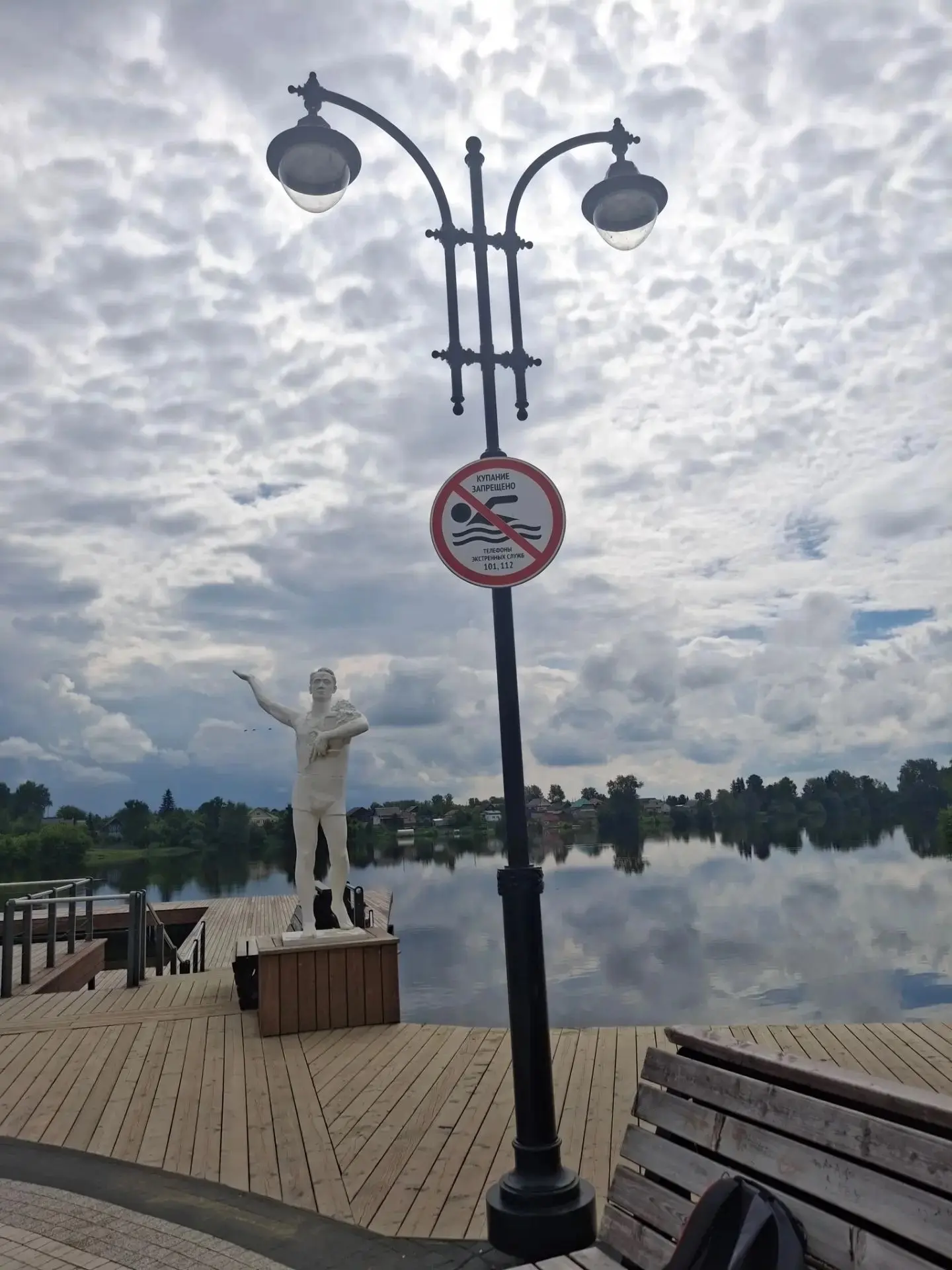 КУПАТЬСЯ - ЗАПРЕЩАЕТСЯ
