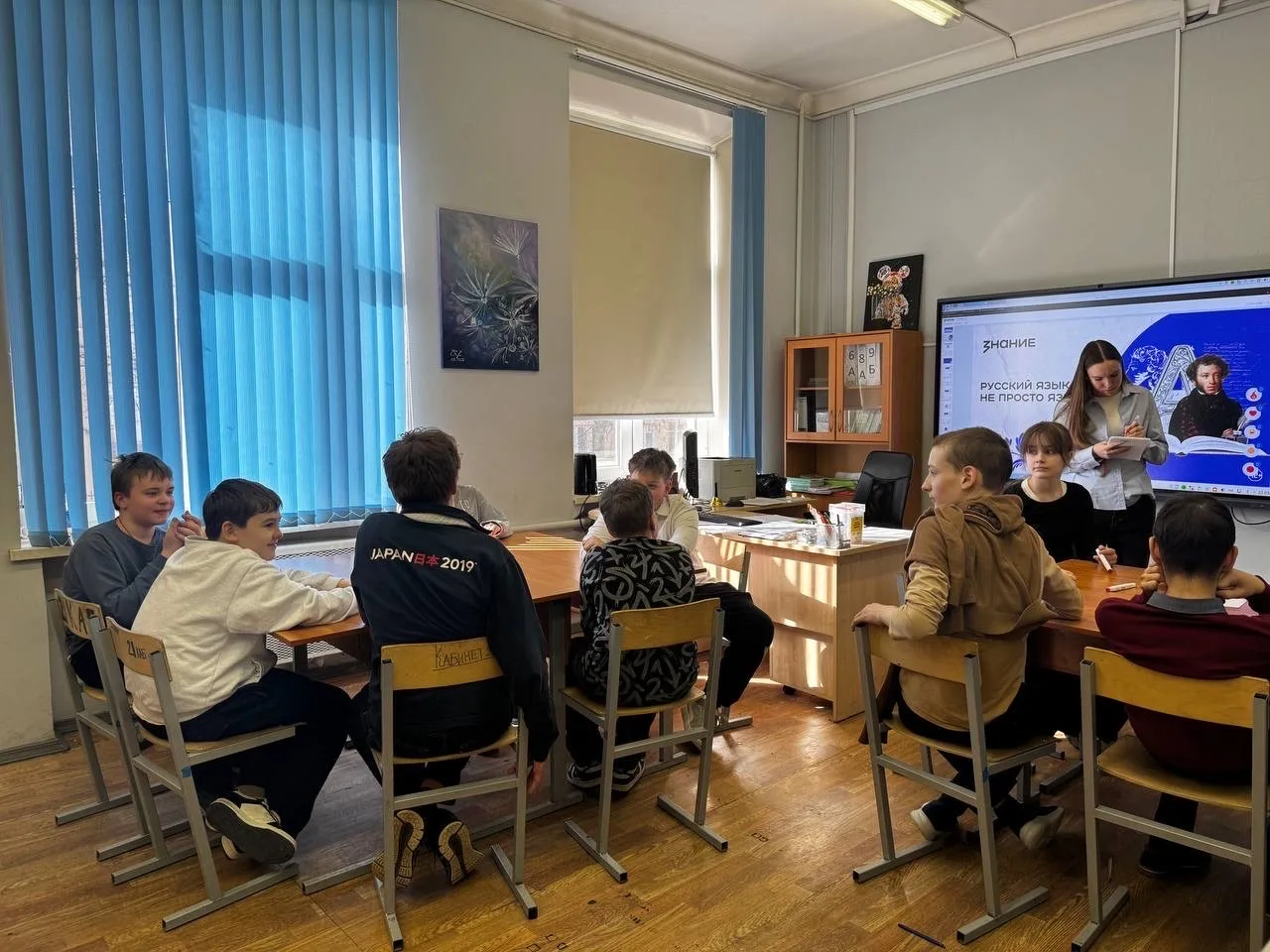 📖 Русский язык — наша сила!  🇷🇺 В рамках Года единства народов России в нашей школе прошло интеллект