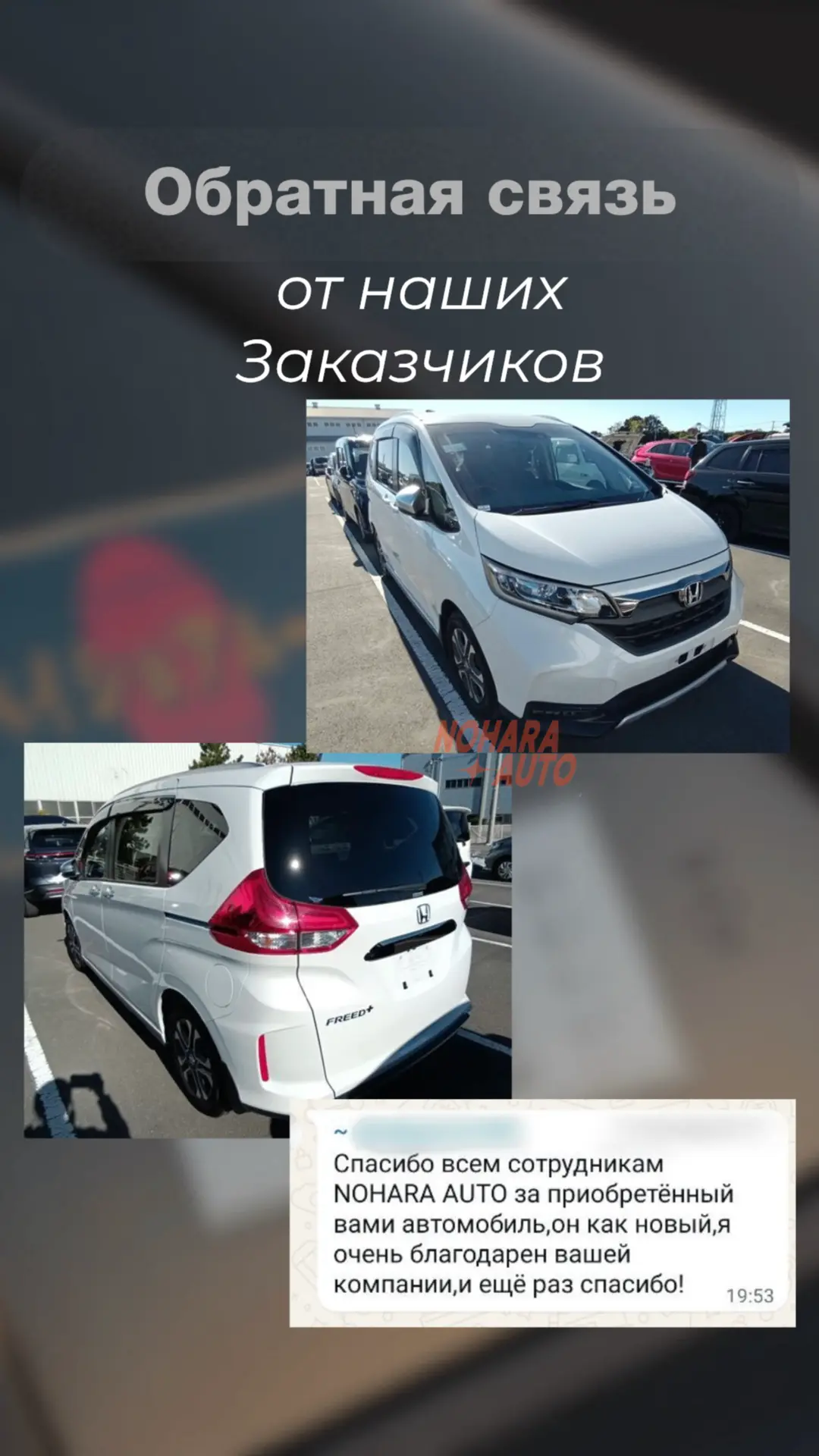 Всегда искренне благодарны вашим отзывам и теплым словам! 👍 Прочитать отзывы о работе с нами можно: 