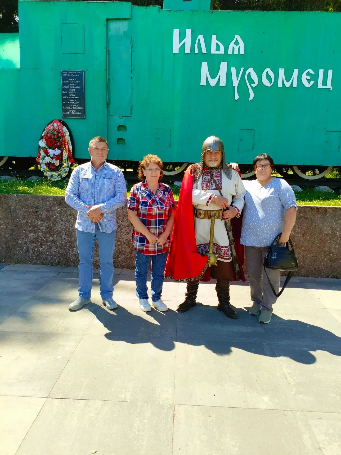 Администрация МБОУ "Иванищевская СОШ" выражает благодарность Шишулиным Наталье Владимировне и Анатол