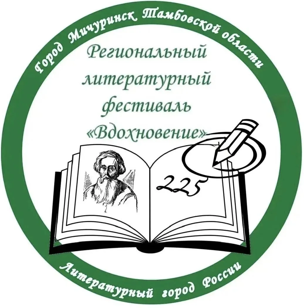 Продолжается приём работ на конкурс детских рисунков! 🎨