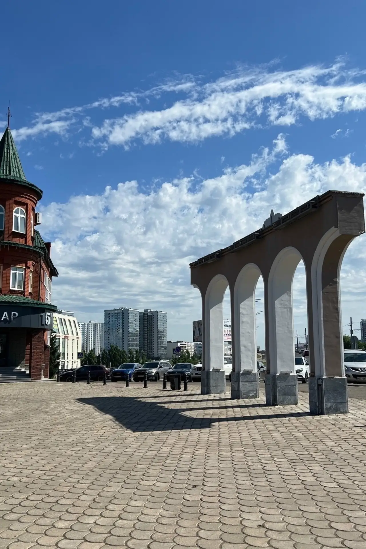 Доброе утро, Челнинцы 😌