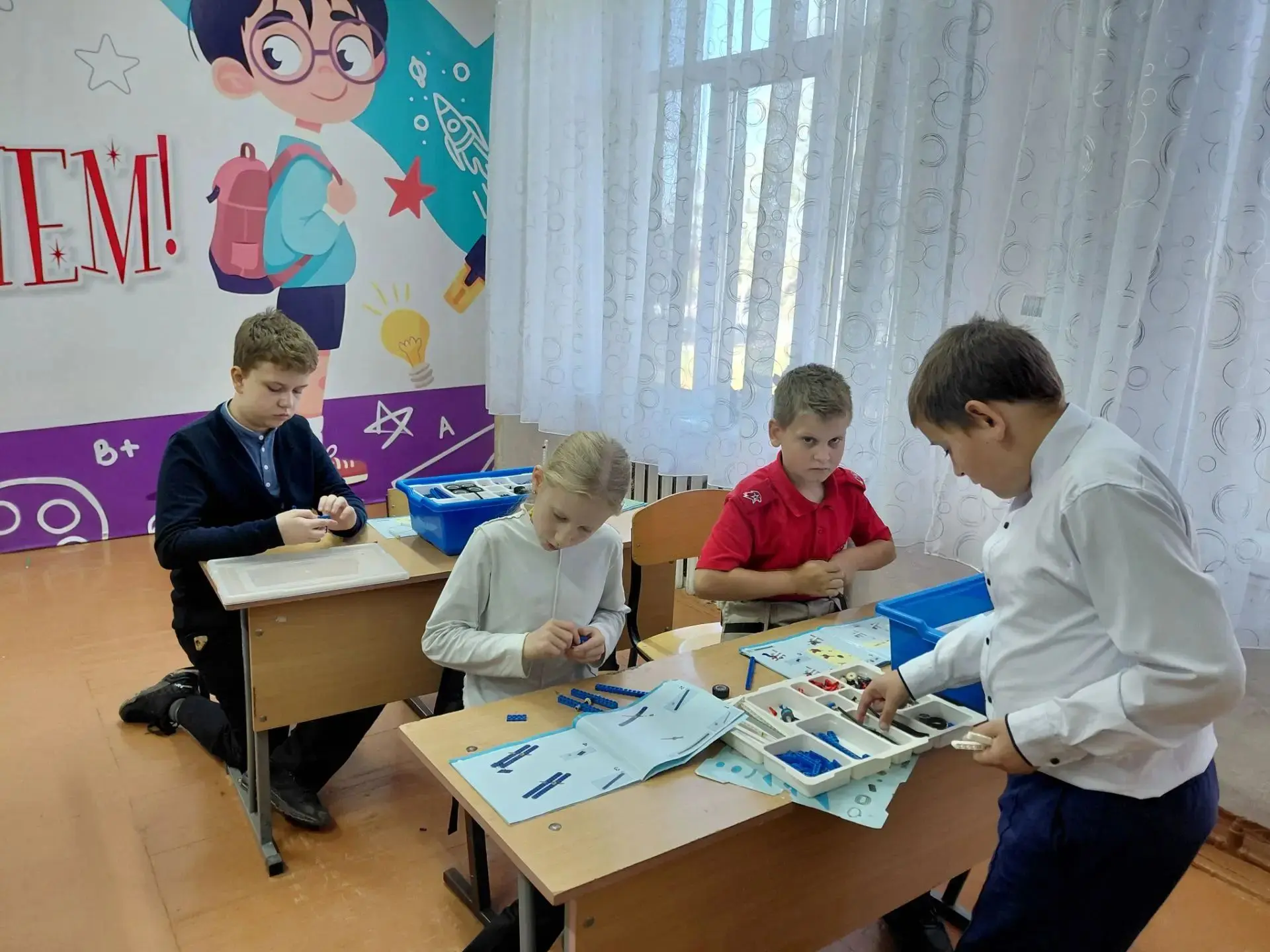 В рамках Федерального проекта "Молодежь и дети" реализуется программа дополнительного о...
