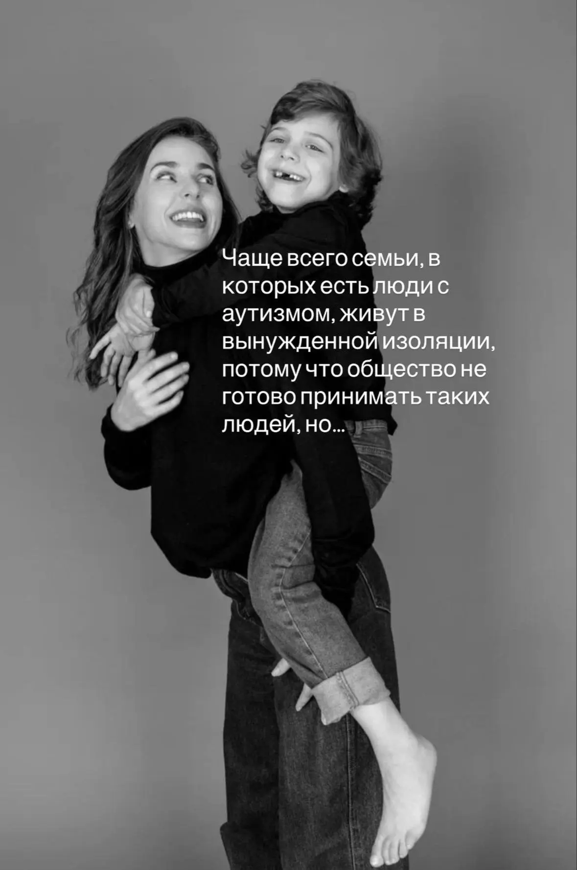 Обнимаю всех причастных💔