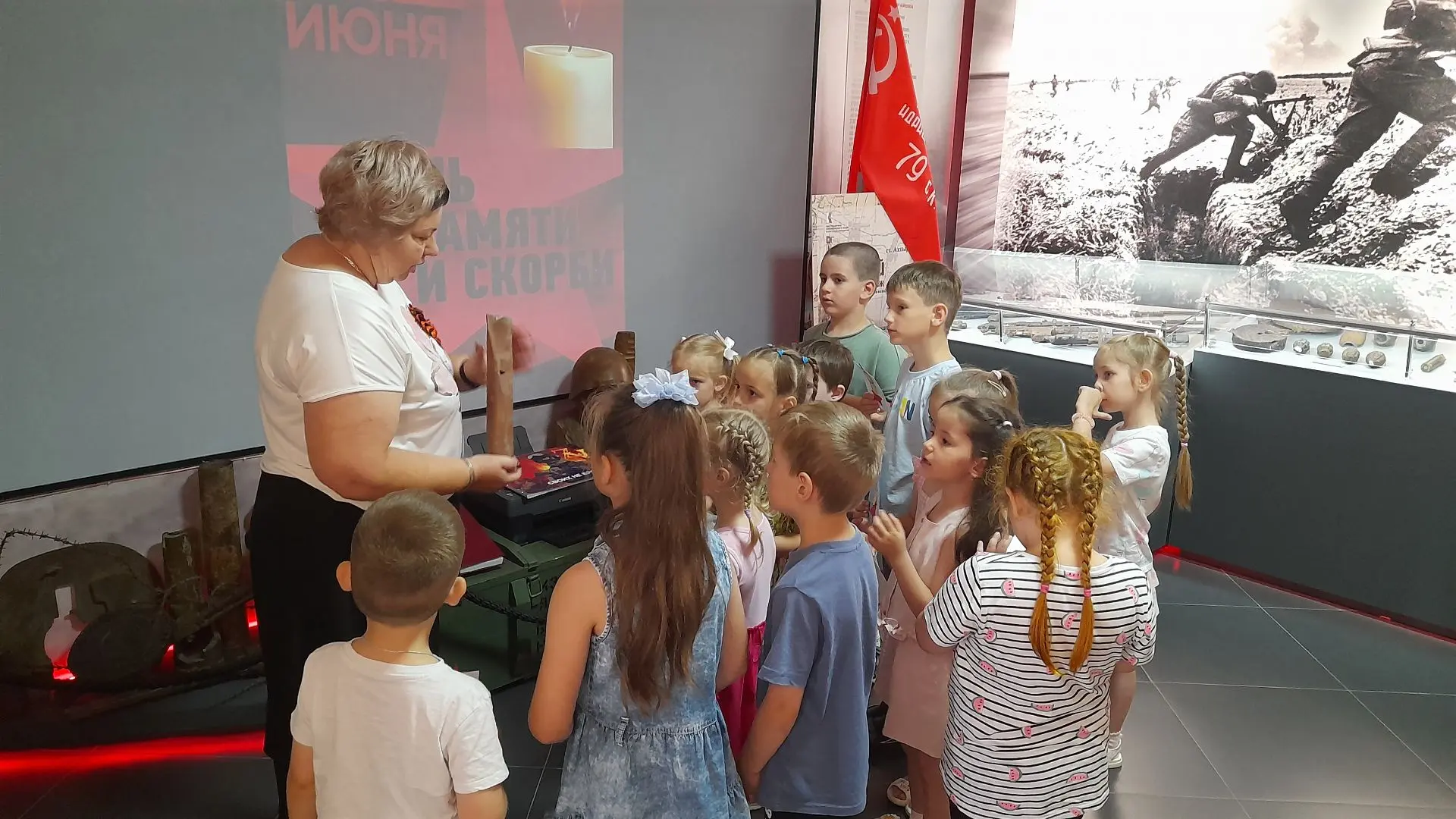 Тот самый первый день войны