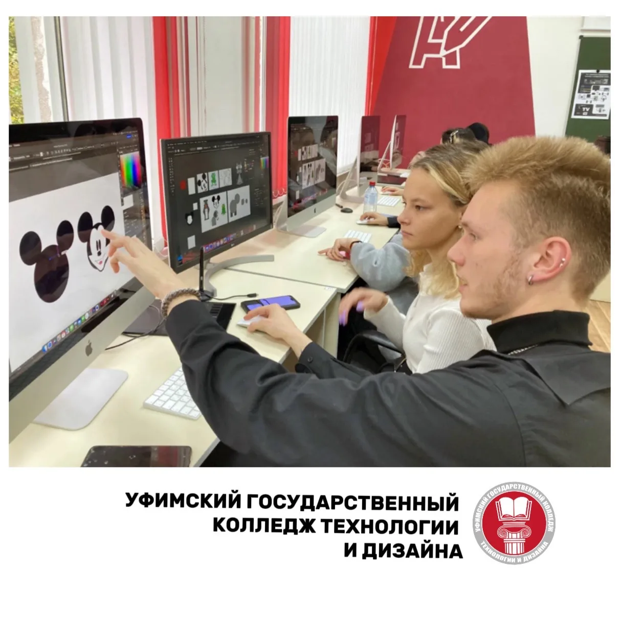 Уважаемые родители студентов первого курса (2026 год поступления)!