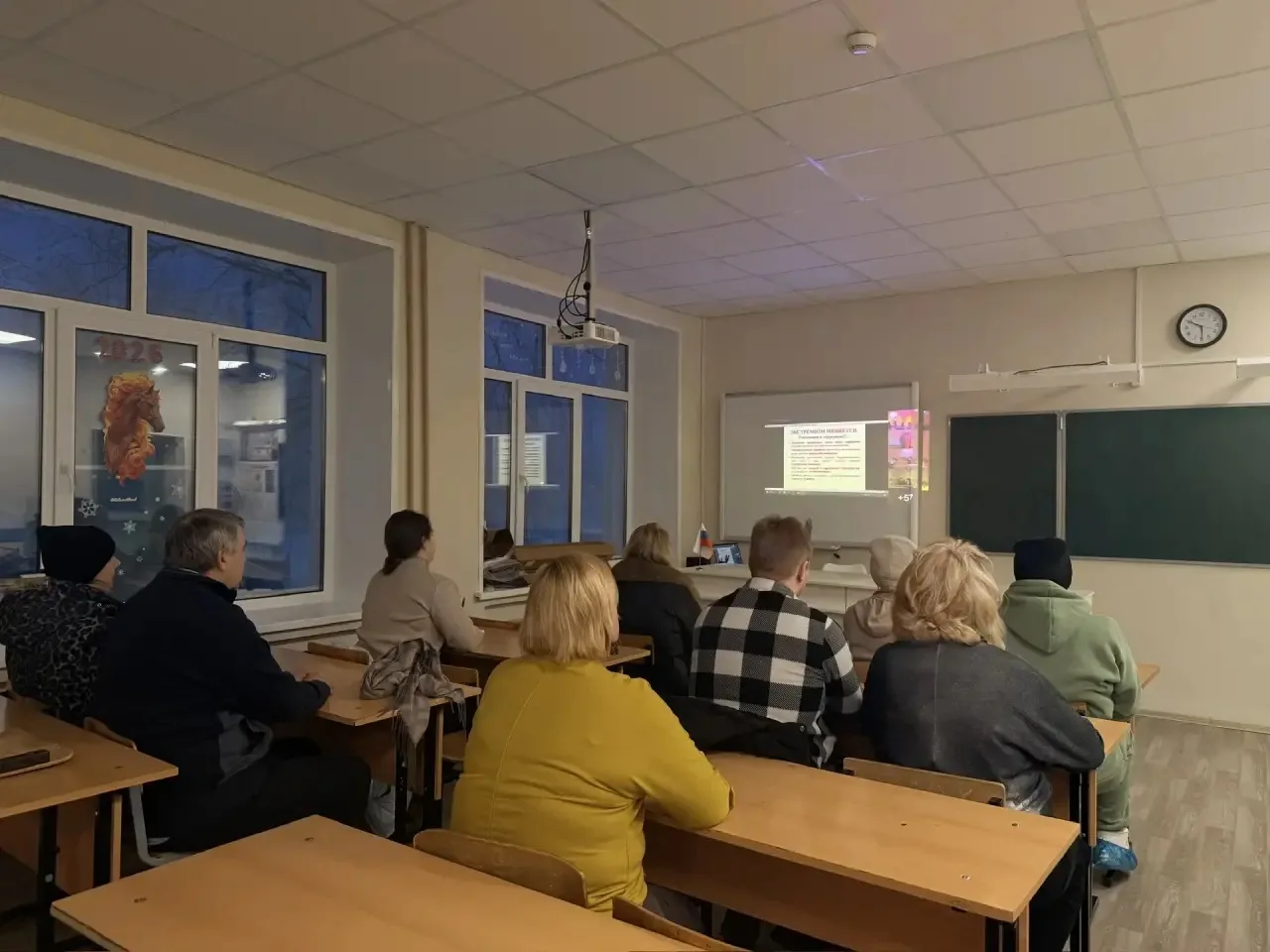 📢19 февраля прошло региональное родительское собрание на тему «Как наших детей вовлекают в преступны