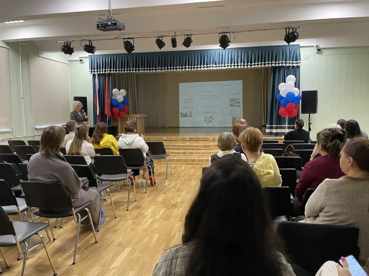 04.09.2026 год.