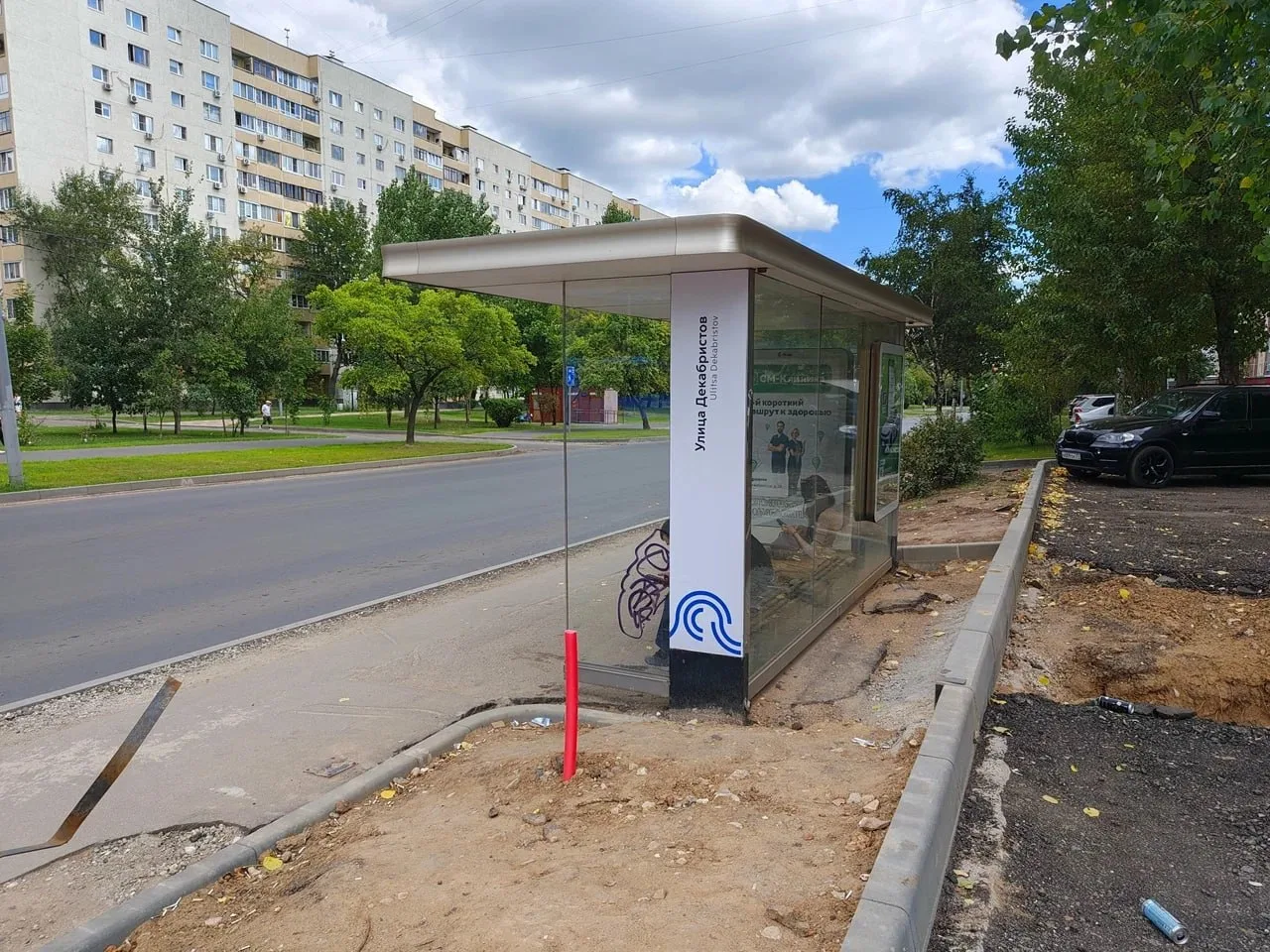 📍Обустройство территории на Декабристов продолжается.
