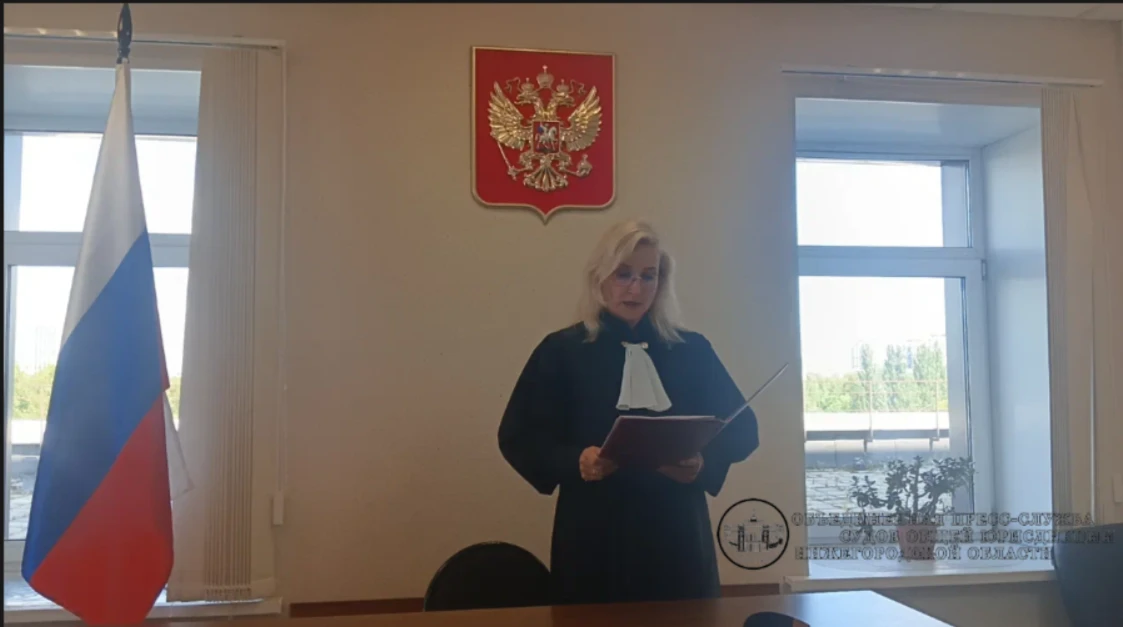Суд рассмотрел уголовное дело о мошенничестве под видом обслуживания газового оборудования

Автозаво