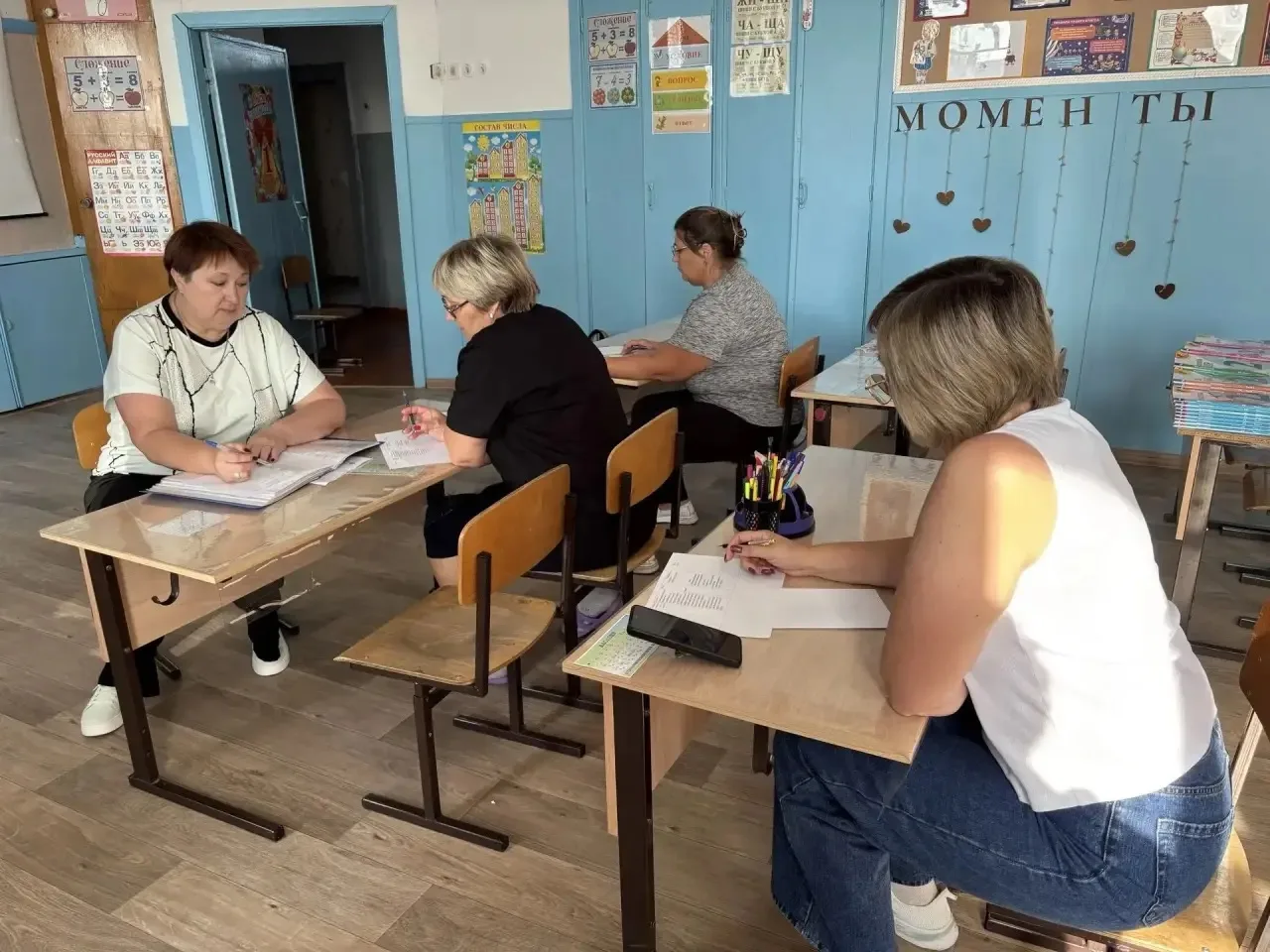 Флешмоб по составлению ИОП📋📝