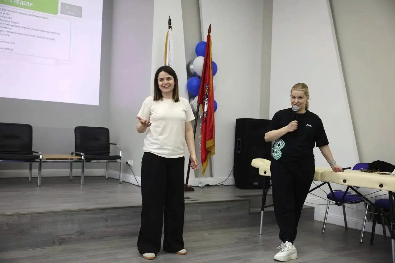 💡2 апреля на базе Академии прошел практический семинар по теме «Дисфункция и нестабильность таза у с