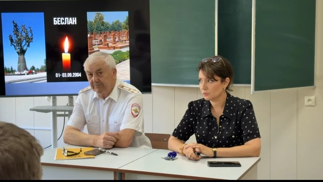 БЕСЛАН И НЕ ТОЛЬКО: СТУДЕНТЫ ФКТиЭ ПОЧТИЛИ ПАМЯТЬ ЖЕРТВ ТЕРРОРИЗМА