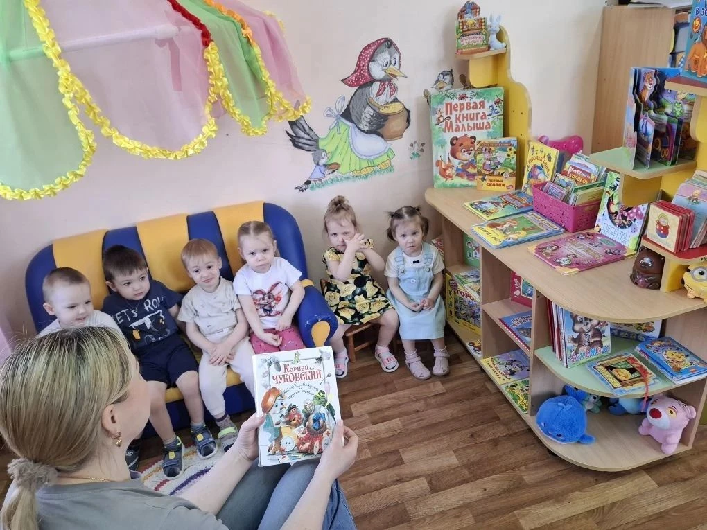 Неделя детской книги