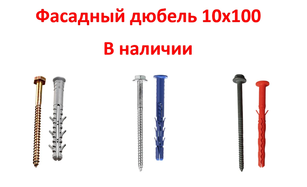 ❗️❗️❗️Только качественные товары