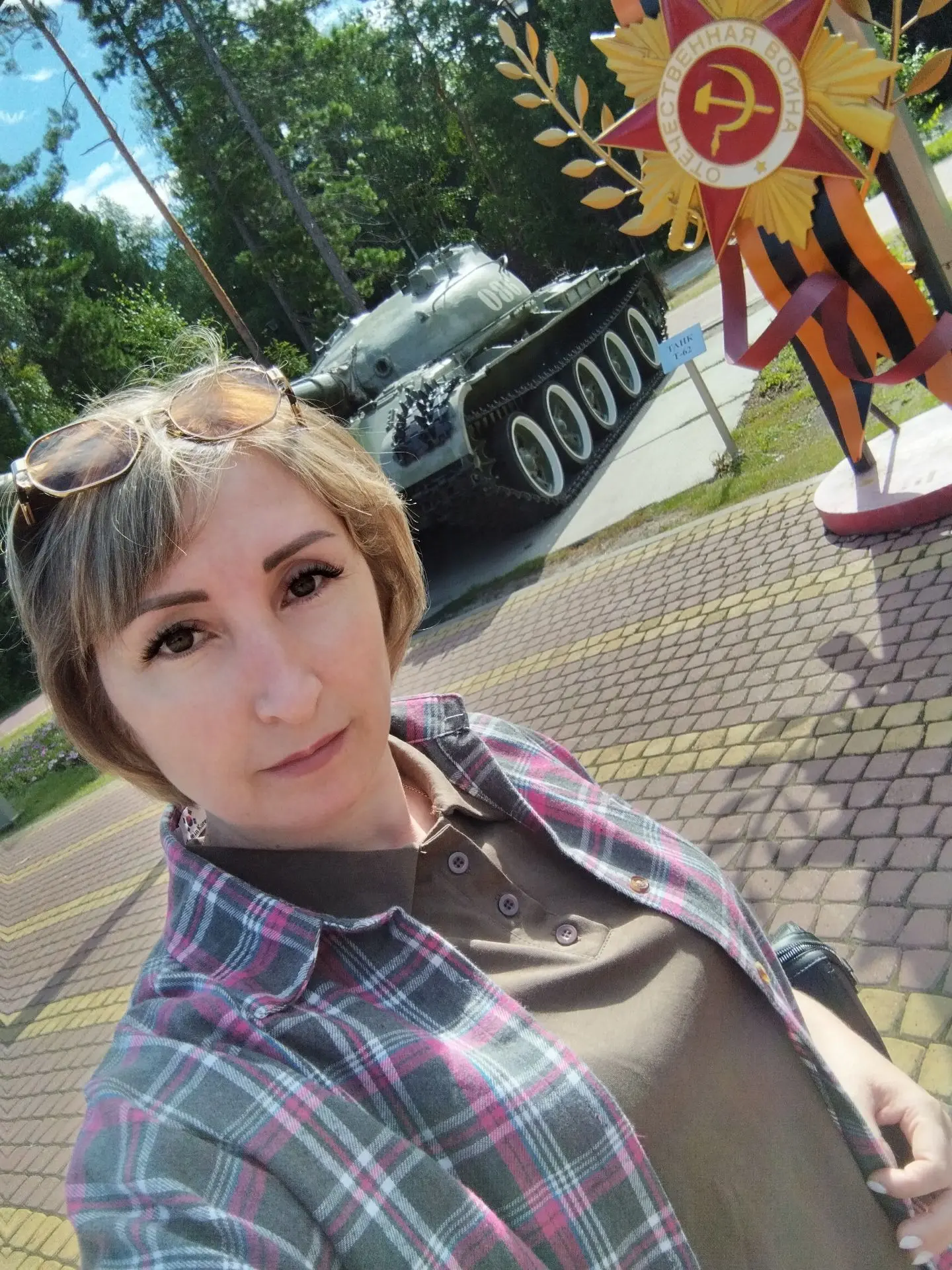 Познакомлюсь с мужчиной от 38до 44лет для серьёзных отношений.  Играманов, не работающи...