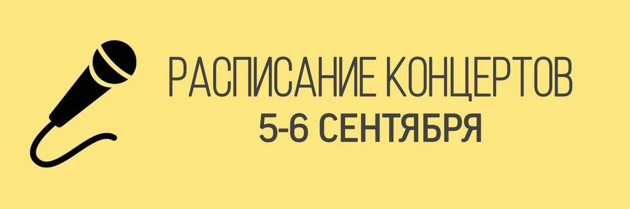 Меня ждут супер насыщенные выходные!🤍