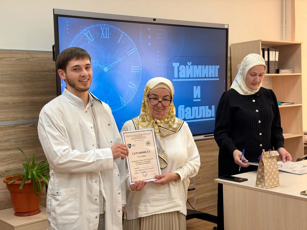 В ЧГУ им. А. А. Кадырова прошла викторина «Тайны тела человека»  На биолого-химическом факультете ЧГ