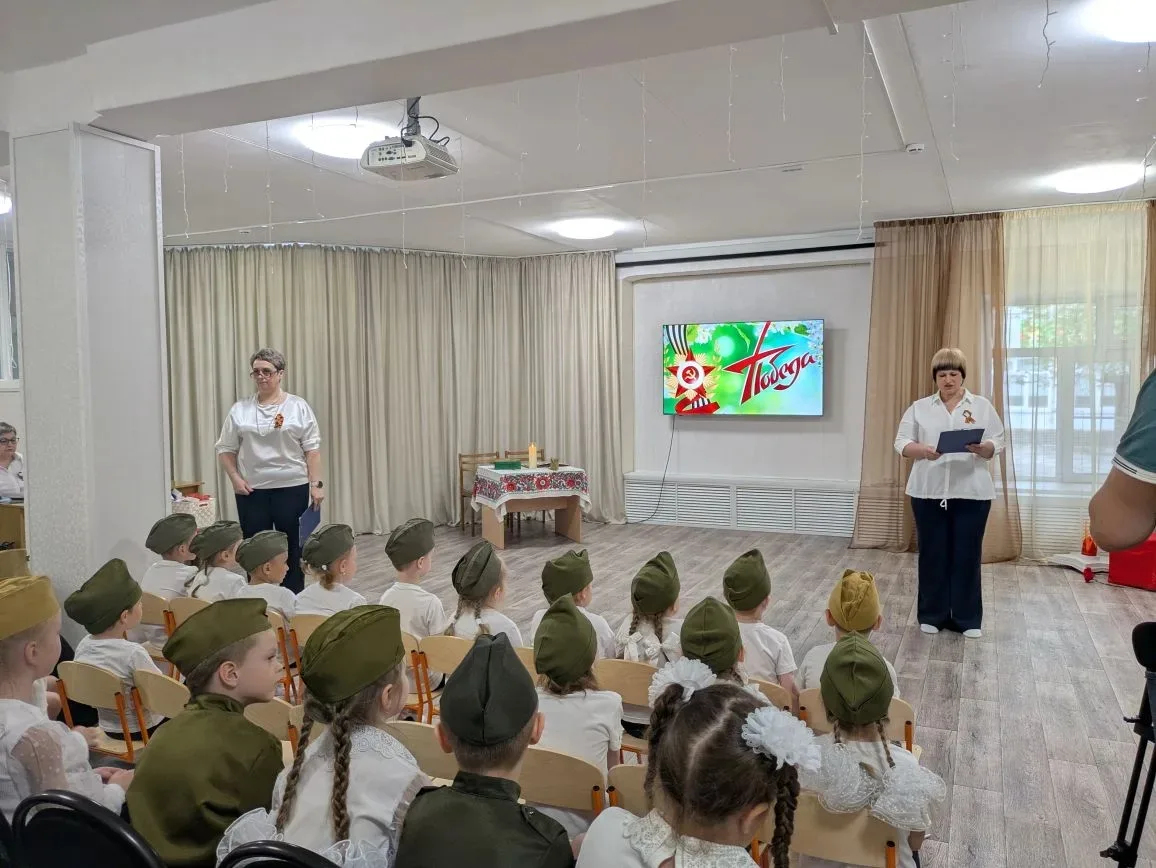 🌟День Победы!Праздник долгожданный
