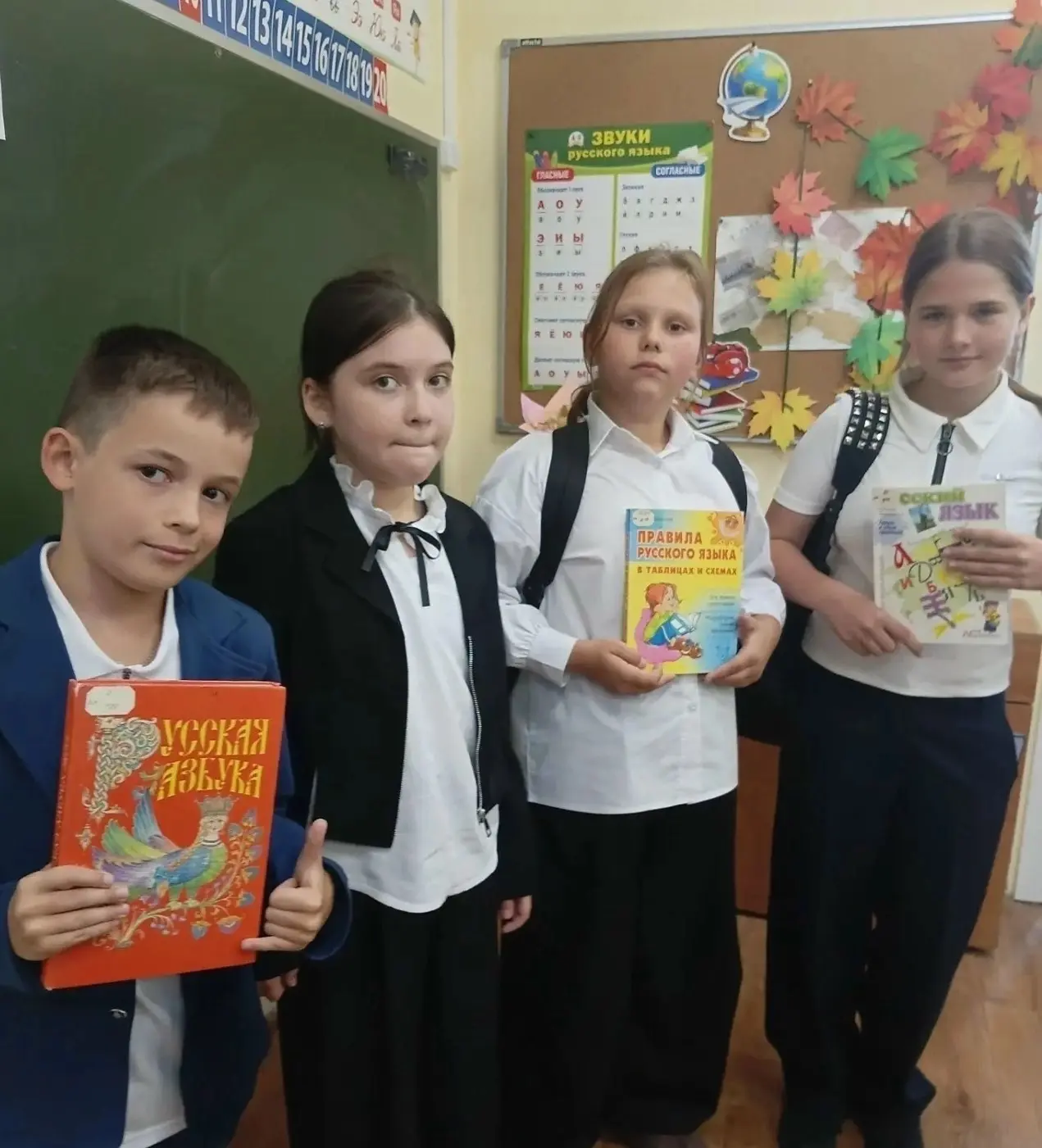 «Грамотность – путь к успеху»- урок информационной грамотности прошёл 8 сентября в МОУ ...
