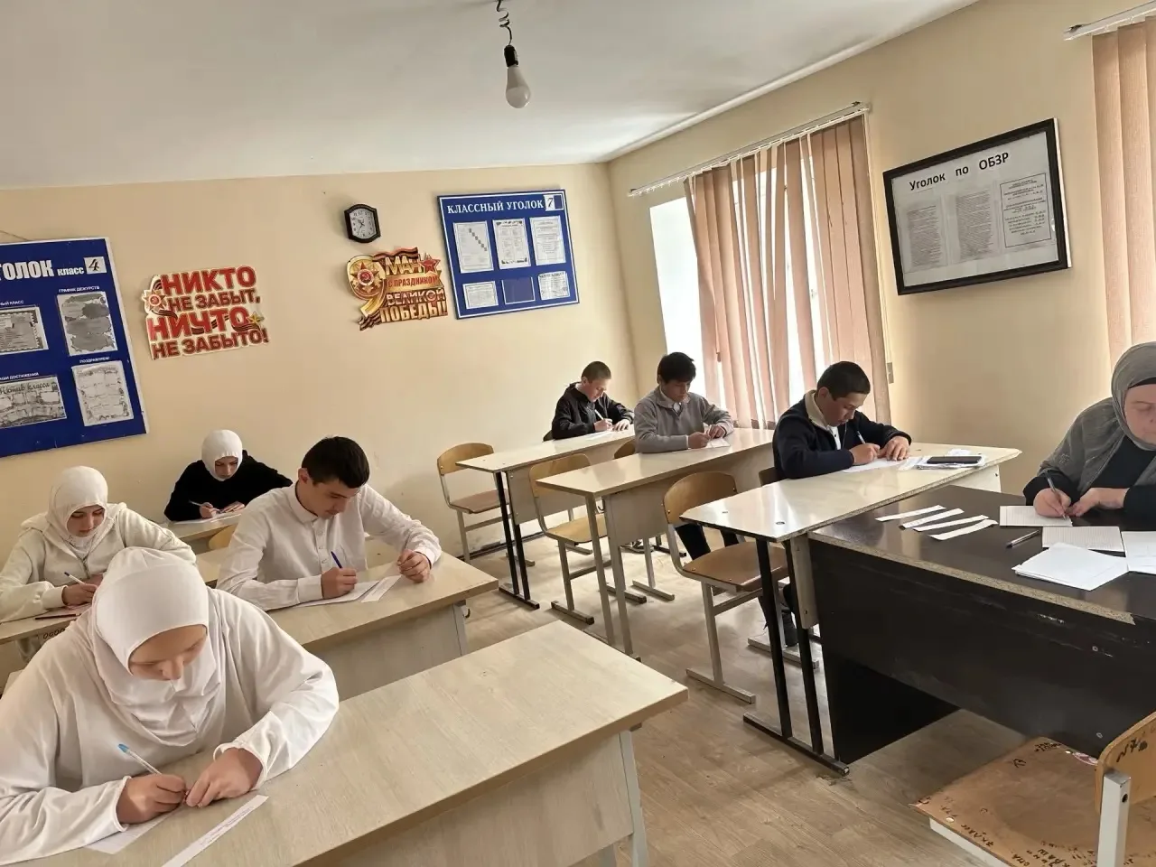 Отчет о проведении переводного экзамена по биологии для 7-8 классов