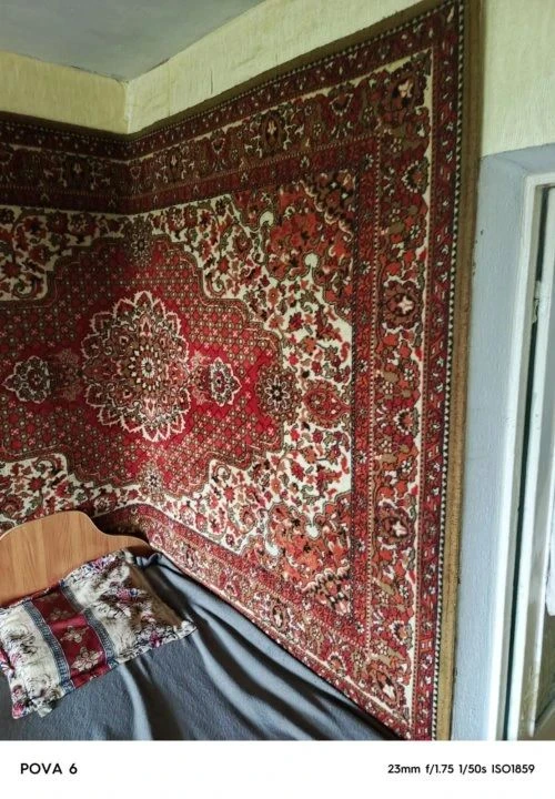 Ковер размер 1,96х2, 70м Советского производства в отличном состоянии. Все время провес...