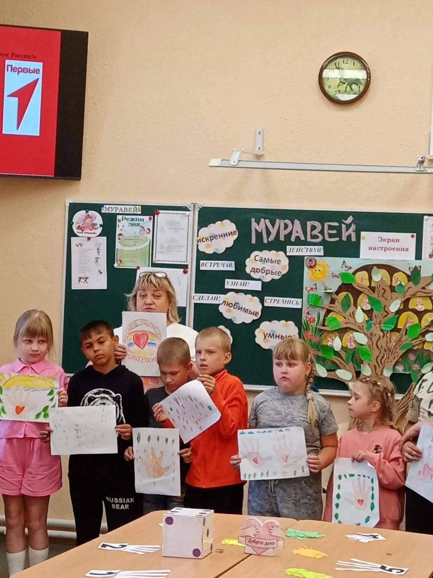 День 17 в «РОСТКЕ»: В движении Первых! 🤝🇷🇺23 июня в нашем лагере прошёл День Движения Первых. Это