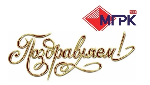 🎉 Дорогие первокурсники!