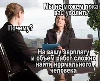 Ставь лайк! ❤️