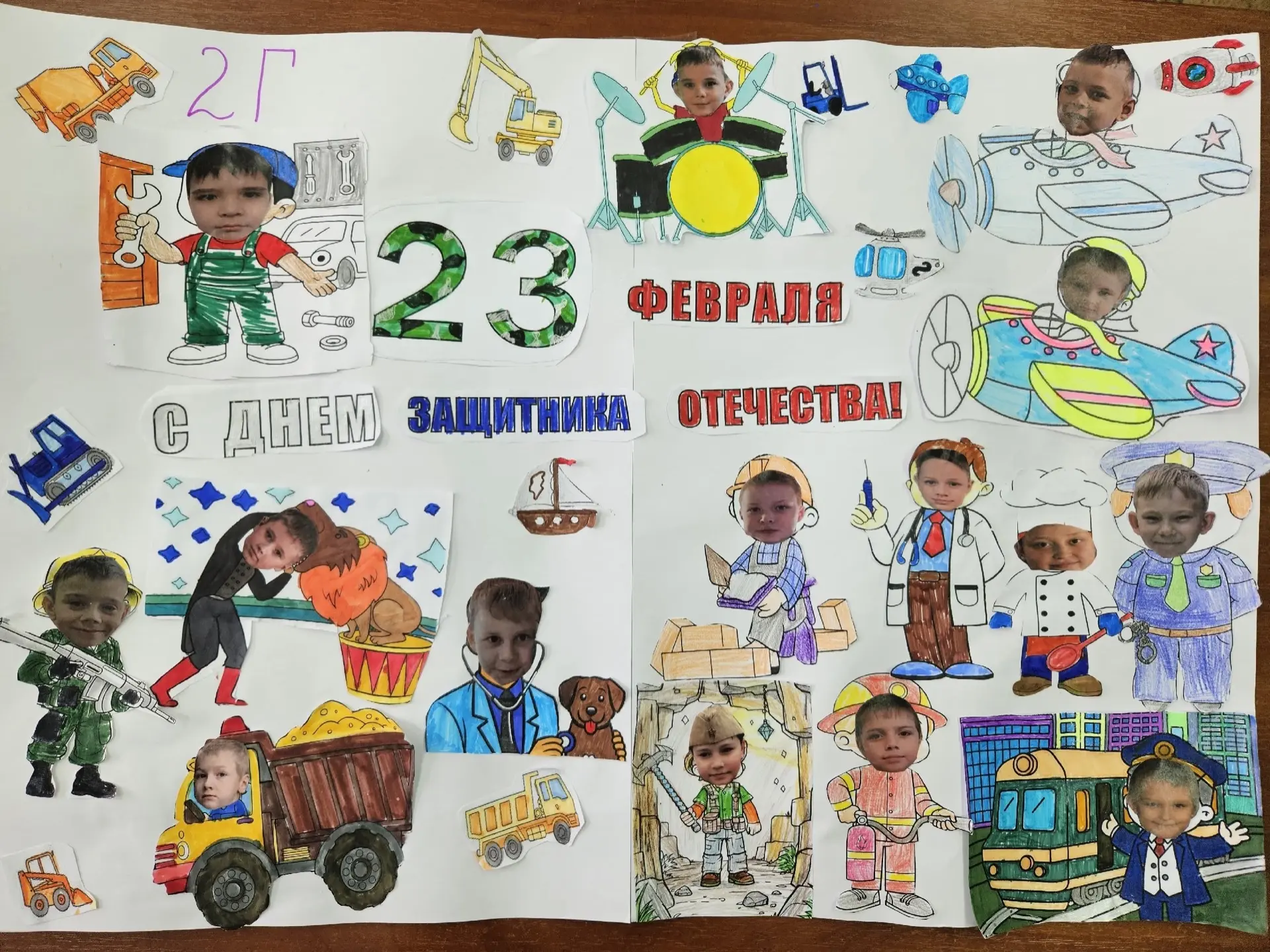 ✅Ко Дню Защитника Отечества в нашей школе был организован конкурс поздравительных стенгазет. Оцените