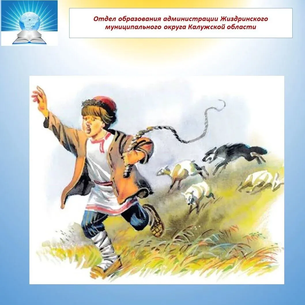 #Семейноечтение