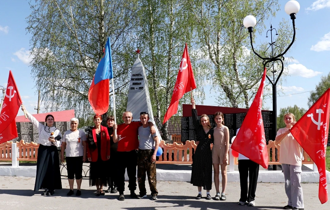 ⭐В этот знаменательный день в истории нашей страны жители села Горскино организовали ав...