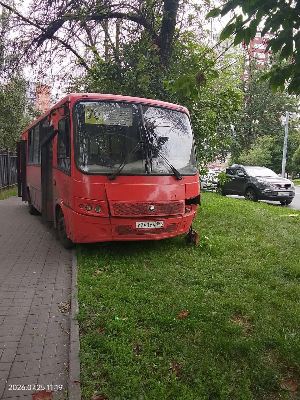 В Нижнем Новгороде водитель автобуса умер за рулём и врезался в остановку

57-летний водитель автобу
