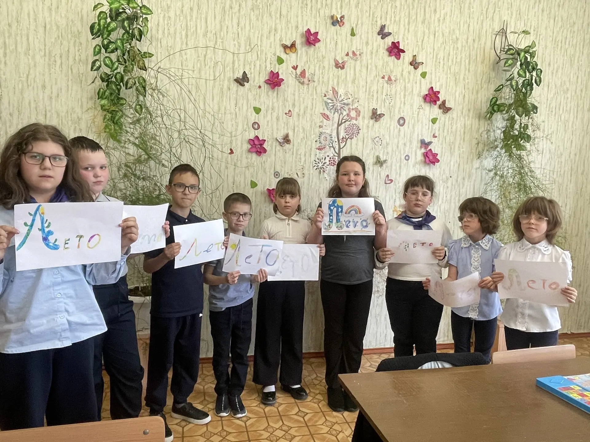 📚День славянской письменности и культуры!
