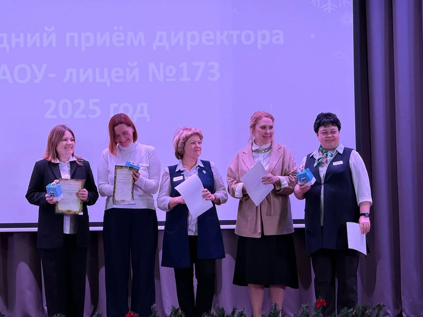 🎉👏🏻В Лицее 173 прошёл торжественный Приём Директора!  Вчера в стенах нашего Лицея 173 царила особая 