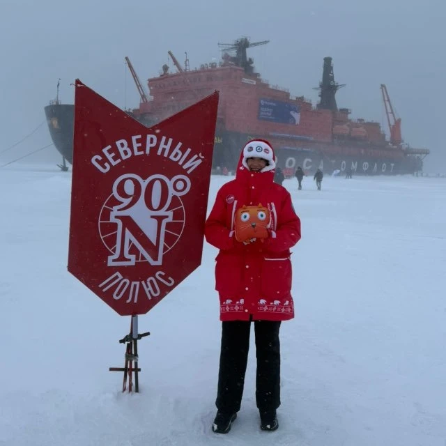 Этим летом я побывала на Северном полюсе! 🌍✨