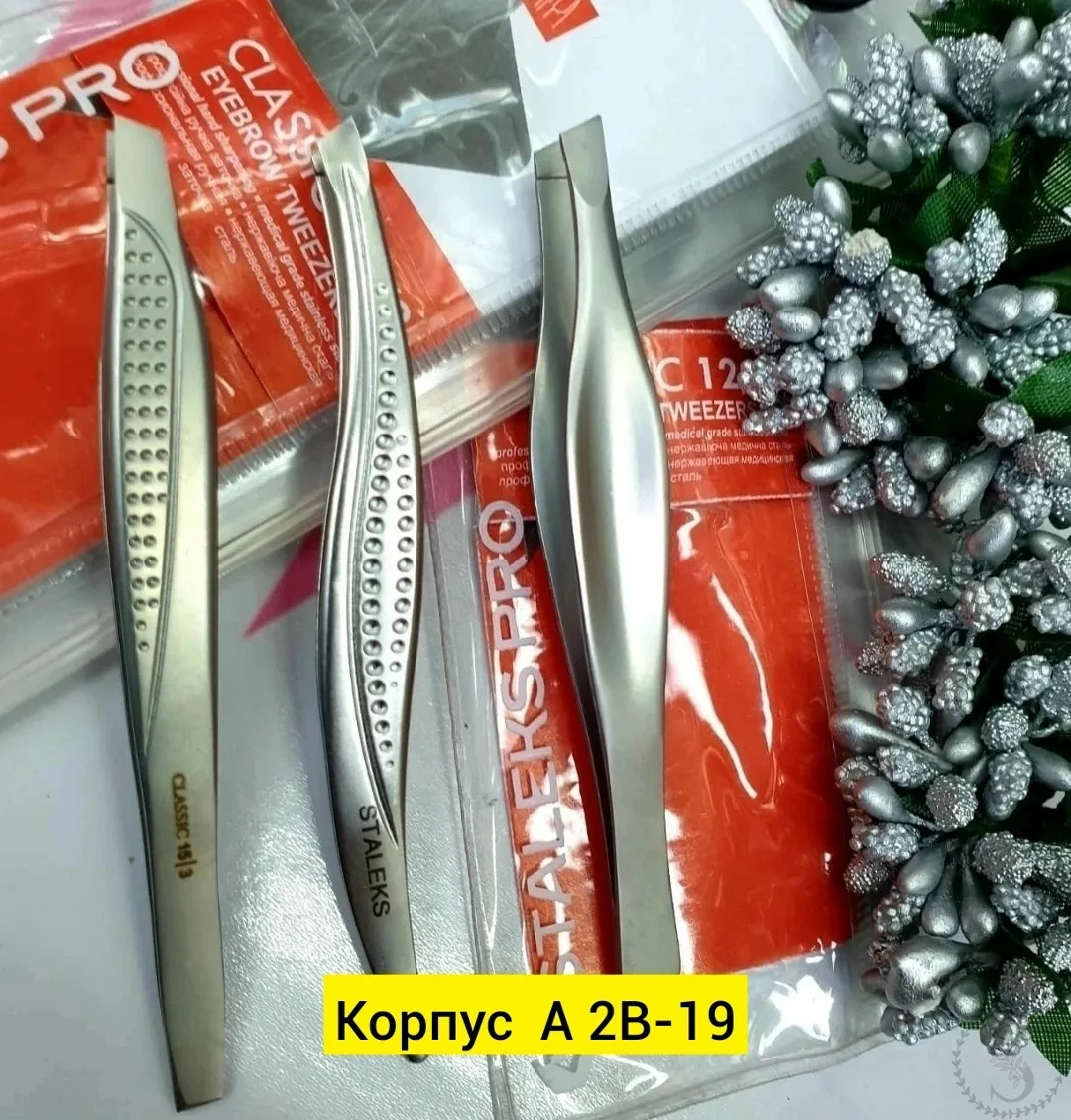 https://vk.com/photo-184814919_493497070