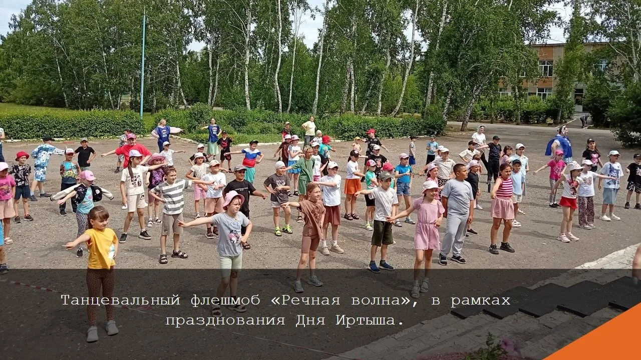 🌊 7 июня 2026 года в Омской области впервые отметили День Иртыша — региональный экологический празд